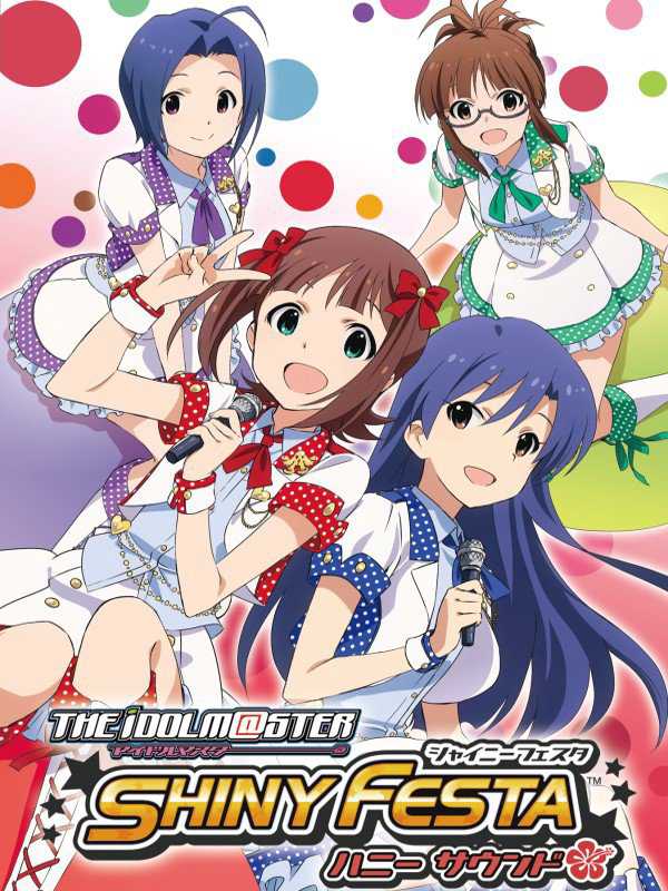 The Idolmaster: Shiny Festa - Honey Sound cover