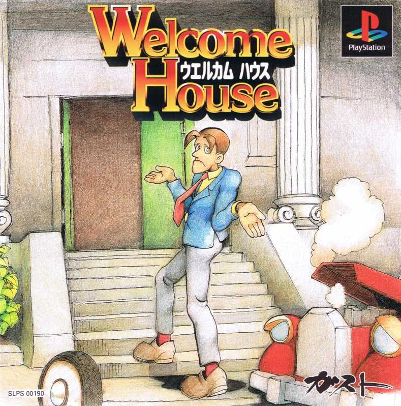 Welcome House cover