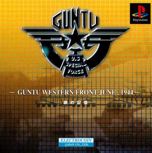 Guntu Western Front June, 1944 cover
