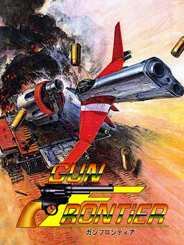 Gun Frontier cover