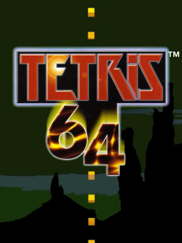 Tetris 64 cover