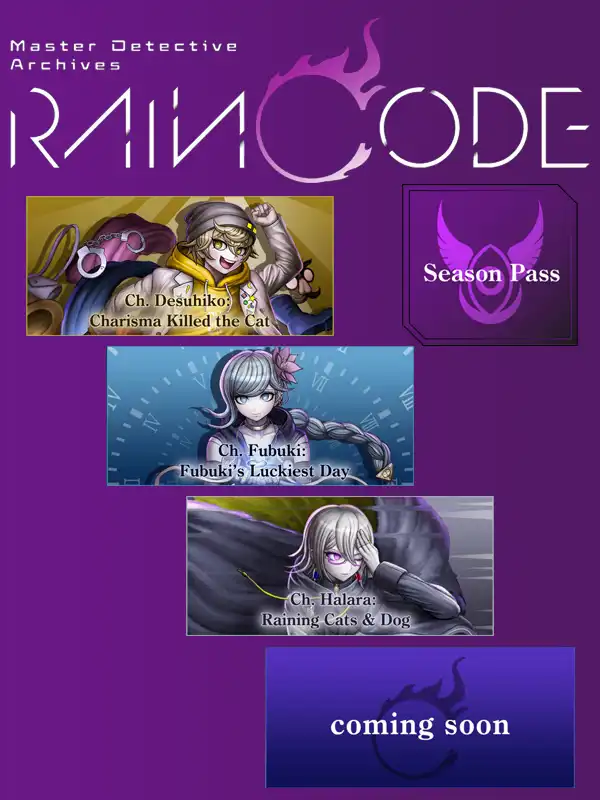Master Detective Archives: Rain Code - Season Pass cover