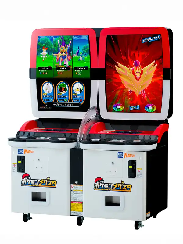 Pokémon Mezastar cover
