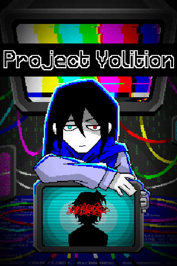 Project Volition cover