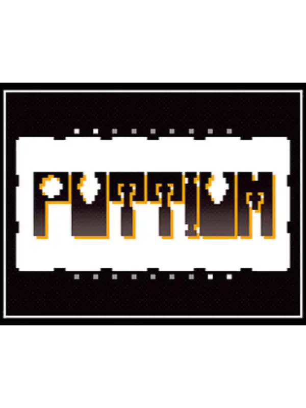 Puttium cover
