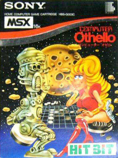Computer Othello cover