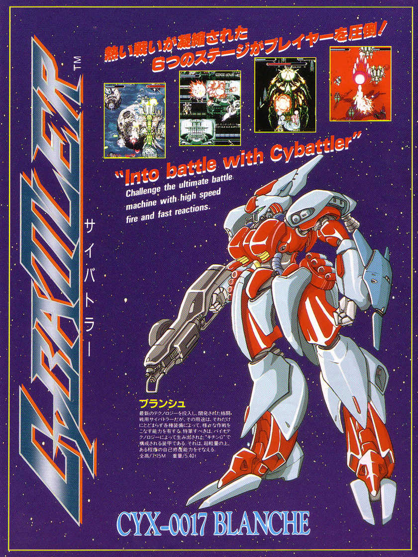 Cybattler cover