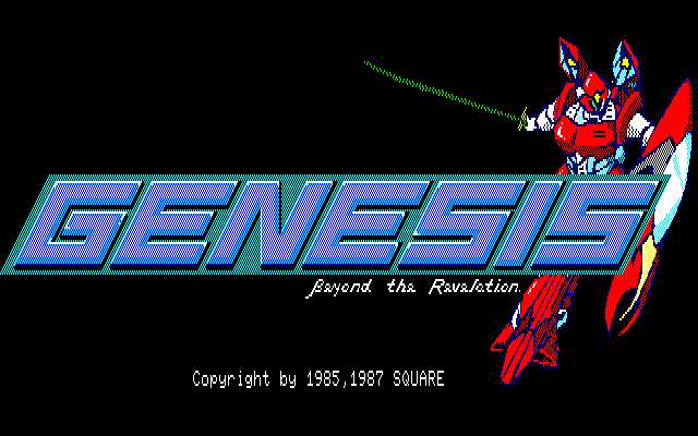 Genesis: Beyond the Revelation cover