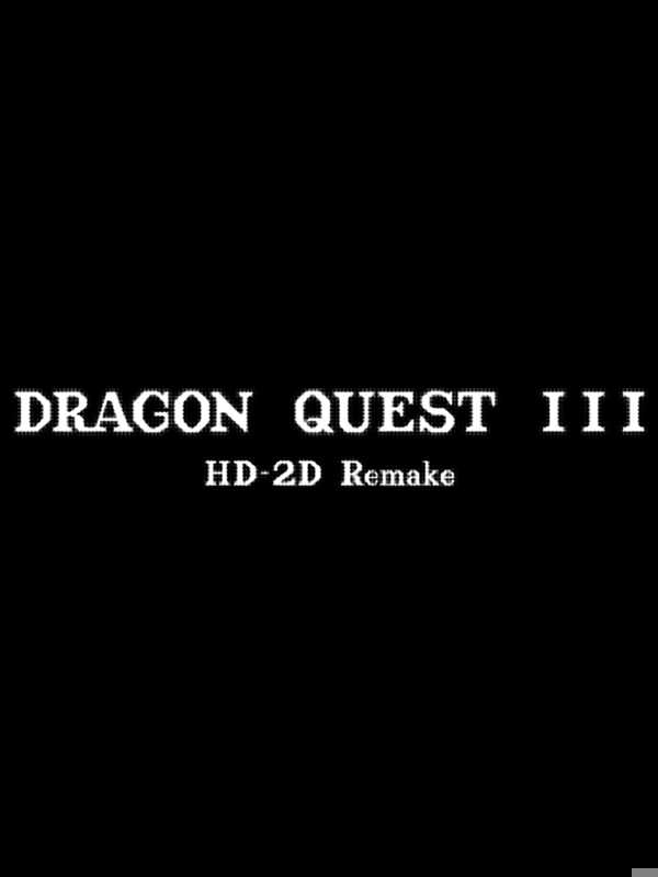 Dragon Quest III: HD-2D Remake cover