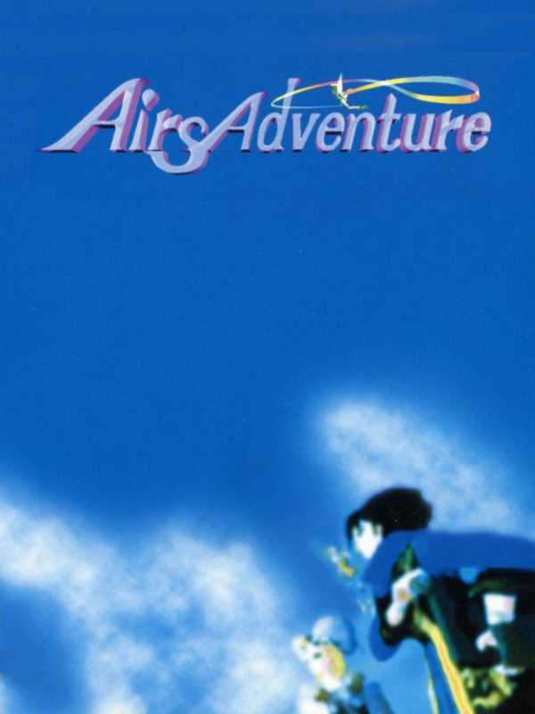 Airs Adventure cover