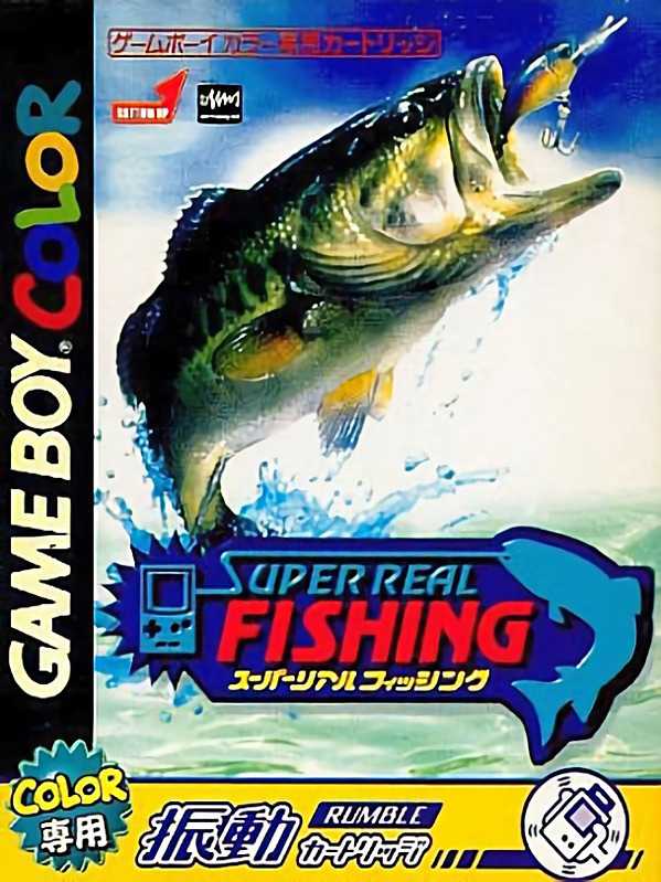 Super Real Fishing cover