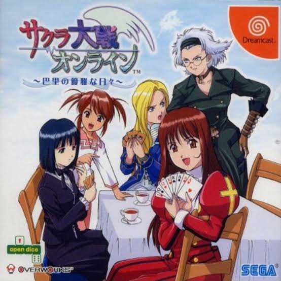 Sakura Taisen Online: Paris no Yuuga na Hibi cover