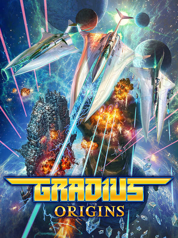 Gradius Origins cover