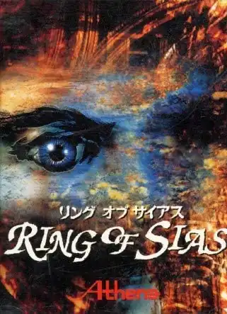 Ring of Sias cover
