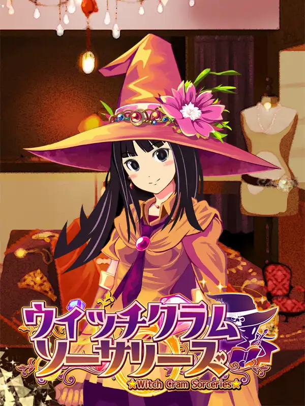 Witch Cram Sorceries cover