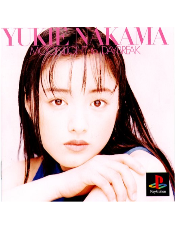 EPS Series Vol. 2: Moonlight to Daybreak - Yukie Nakama cover
