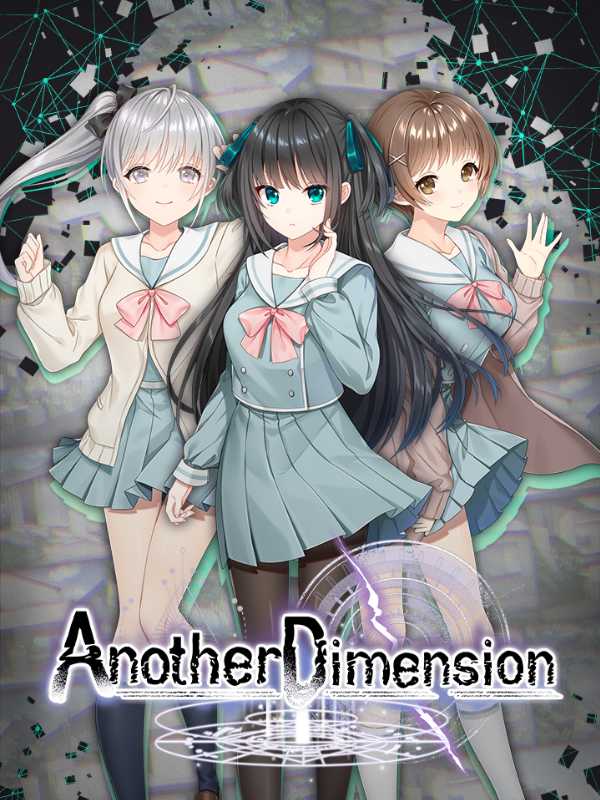 Another Dimension cover