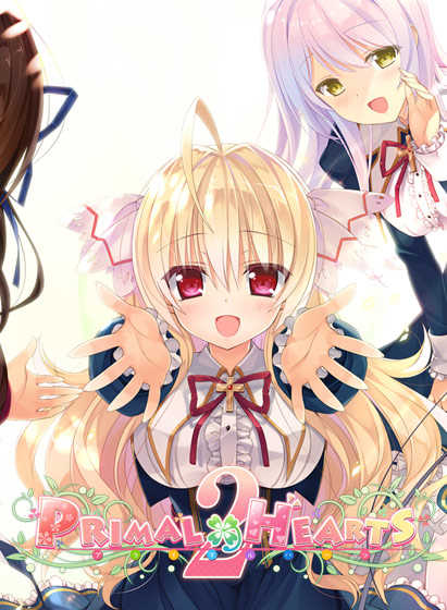 Primal Hearts 2 cover