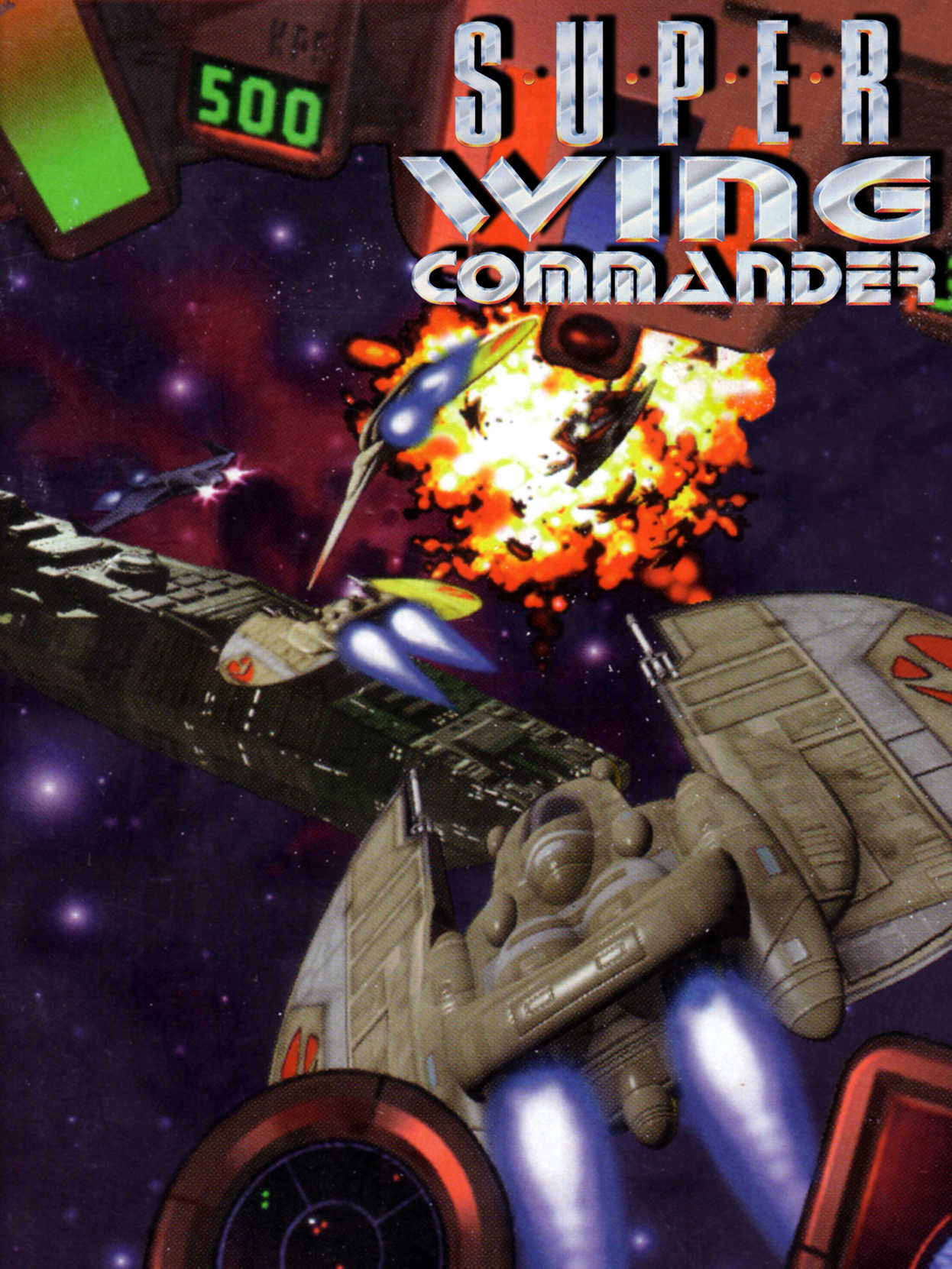 Super Wing Commander cover