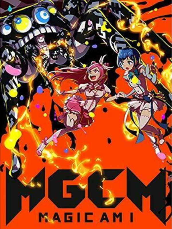 Magicami cover