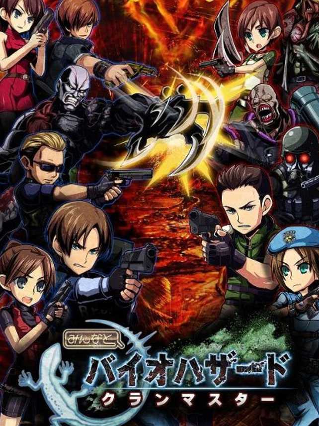 Minna to Biohazard Clan Master cover