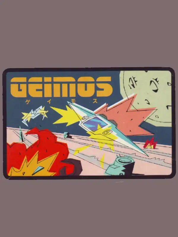Geimos cover