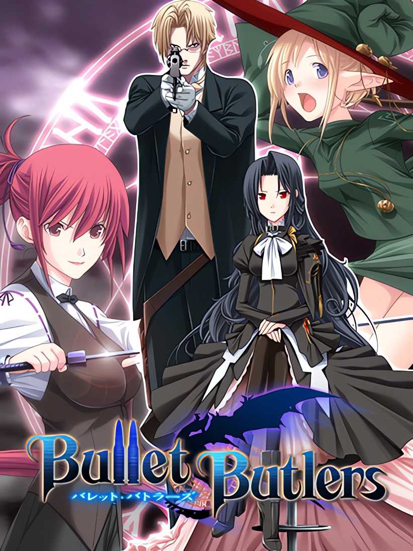 Bullet Butlers cover
