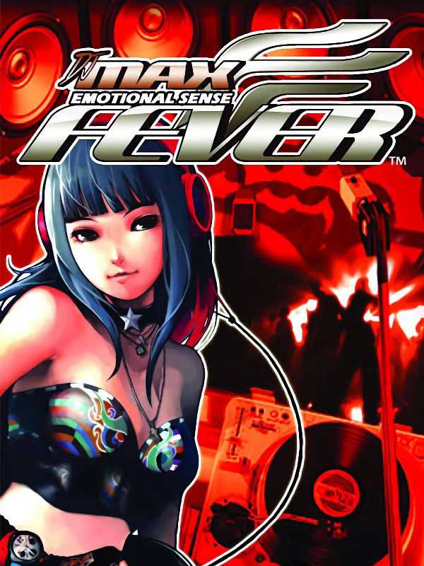 DJ Max Fever cover
