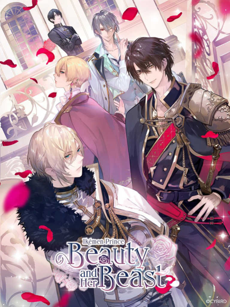 Ikemen Prince: Beauty and Her Beast cover