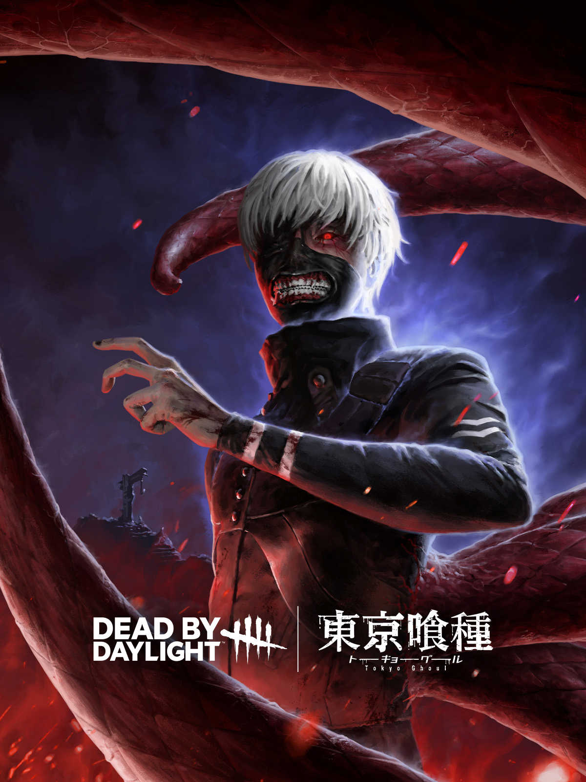 Dead by Daylight: Tokyo Ghoul cover