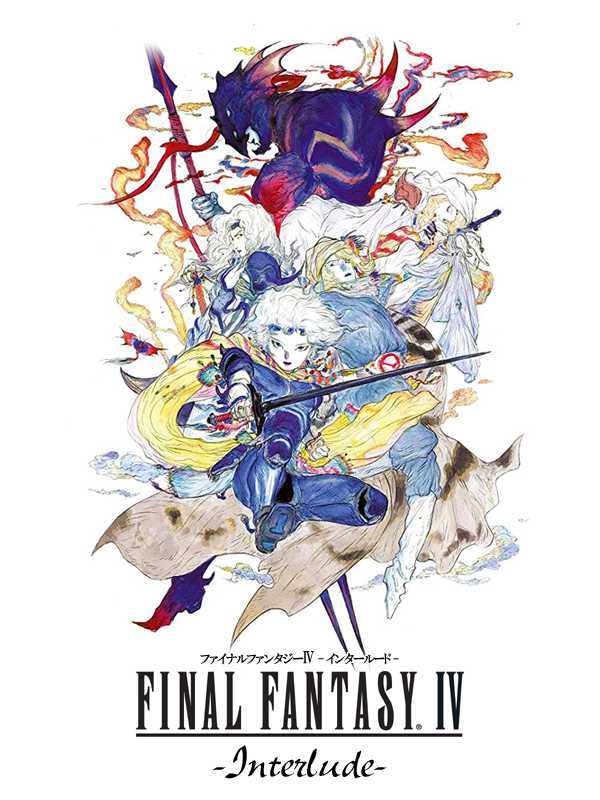 Final Fantasy IV: Interlude cover