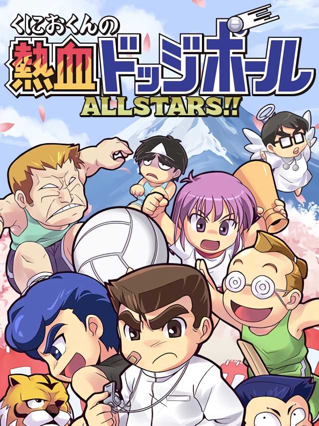 Kunio-kun no Nekketsu Dodgeball Allstars!! cover