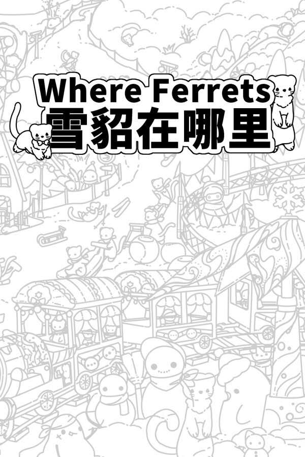 Where Ferrets cover