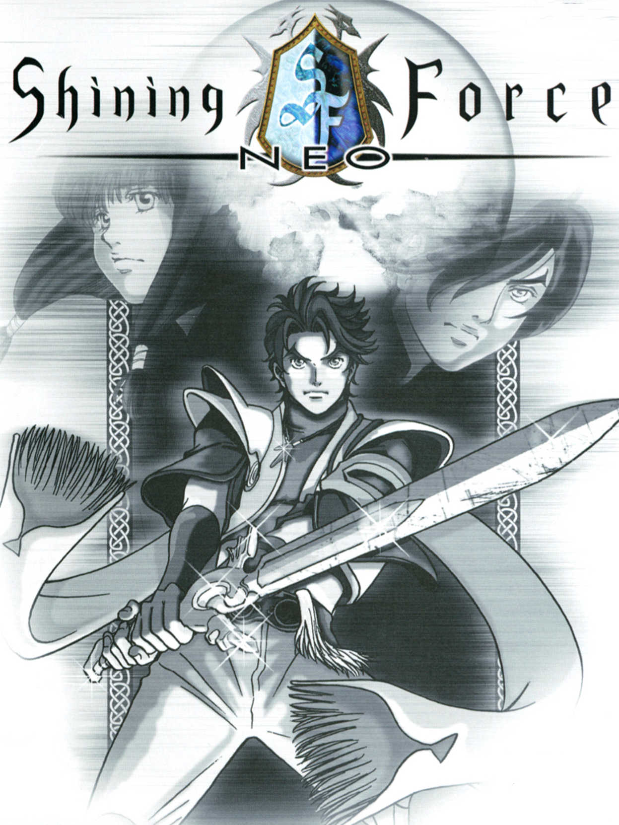 Shining Force Neo cover