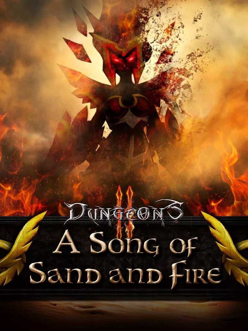 Dungeons 2: A Song of Sand and Fire cover