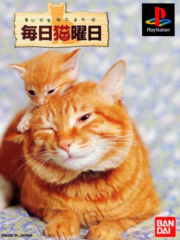 Mainichi Nekoyoubi cover