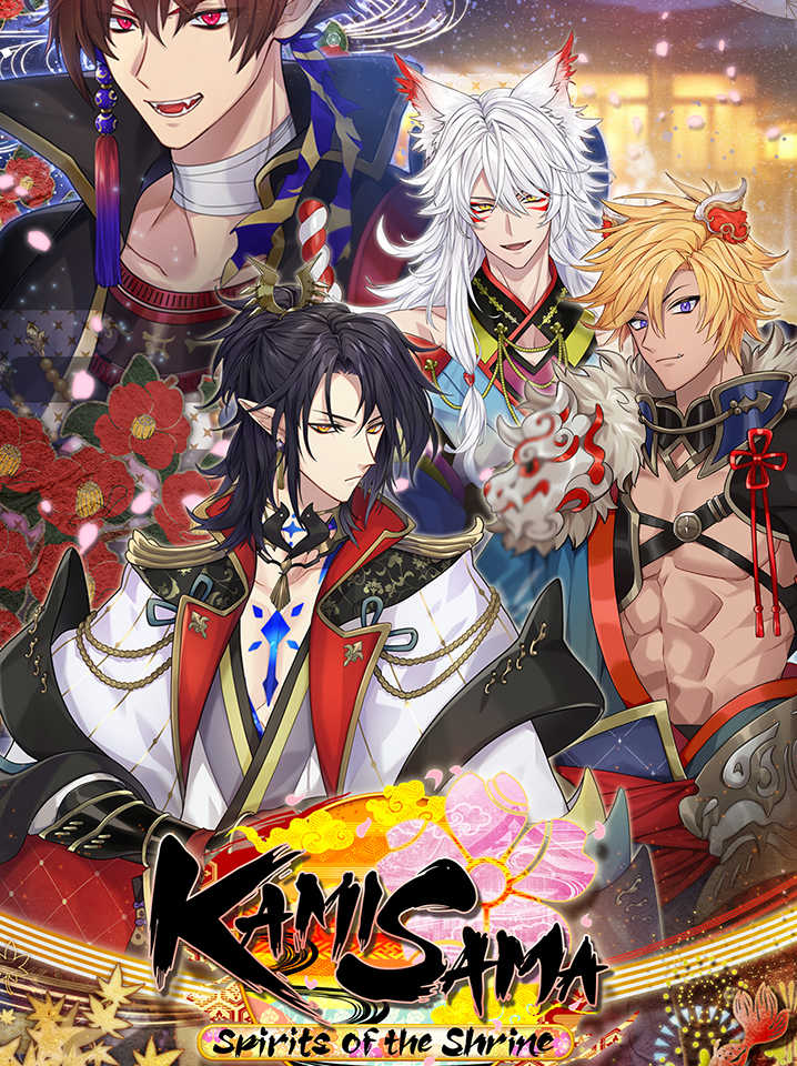 Kamisama: Spirit of the Shrine cover