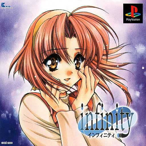 Infinity cover