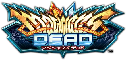 Magicians Dead cover