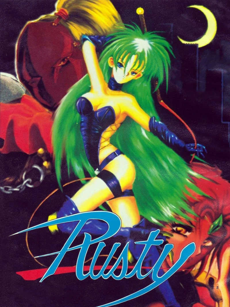 Rusty cover