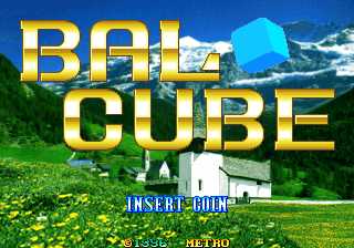 Bal Cube cover