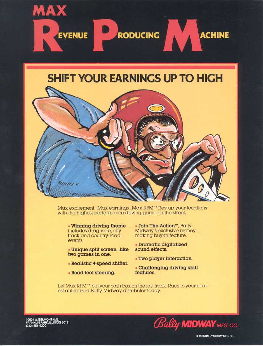 MaxRPM cover