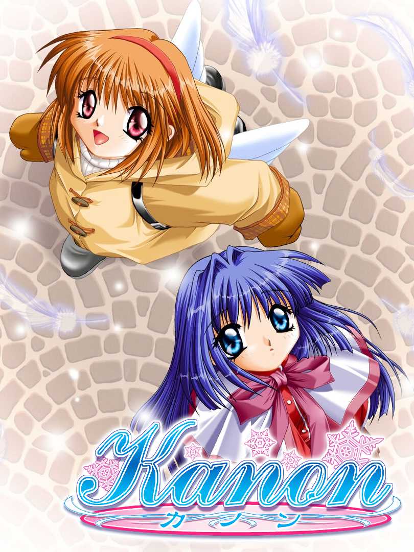 Kanon cover