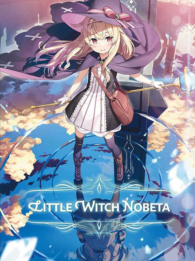 Little Witch Nobeta: Limited Edition cover