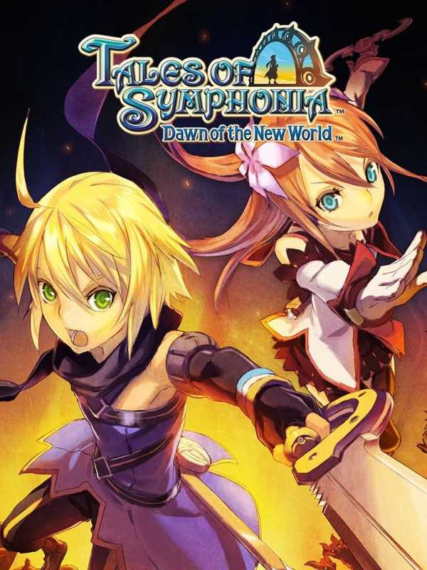 Tales of Symphonia: Dawn of the New World cover