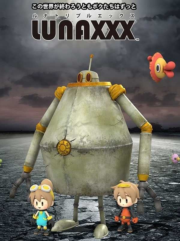 Lunaxxx cover