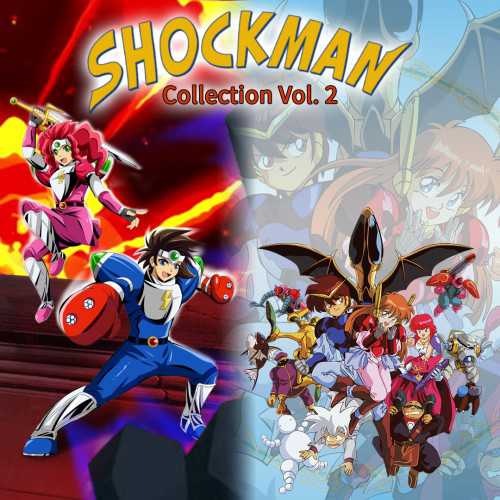 Shockman Collection vol. 2 cover