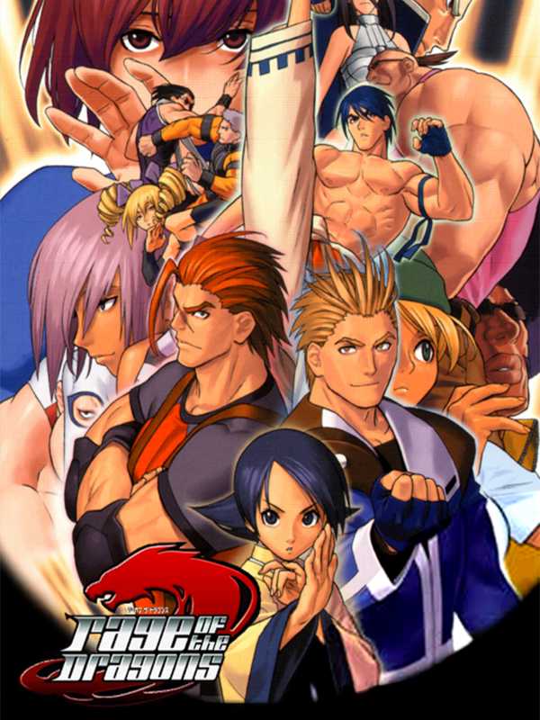 Rage of the Dragons cover