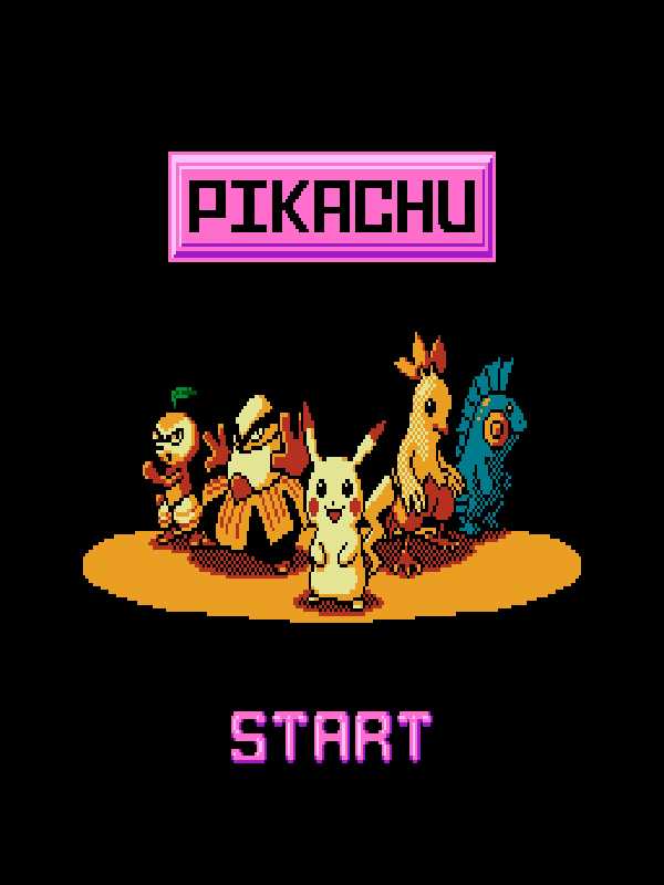 Pikachu cover