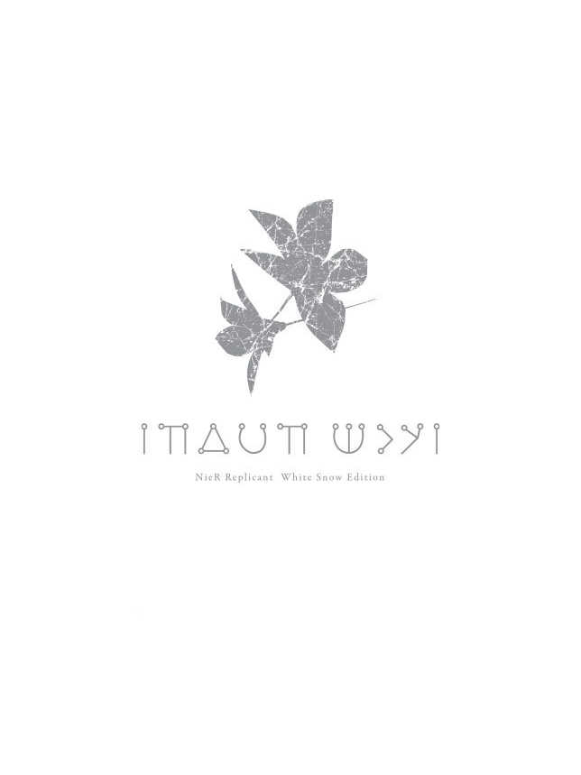 NieR Replicant Ver. 1.22474487139...: White Snow Edition cover